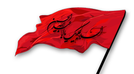 پرچم