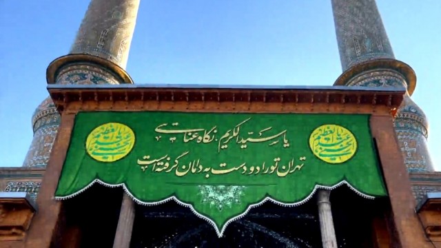 گزارشی از گزیده ویژه برنامه های ایام میلاد حضرت سیدالکریم(ع)
