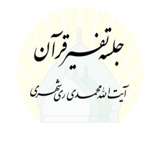 پنهان کننده