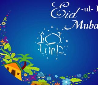 Congratulations on Blessing Shavval Moonsighting and Blest Eid Fitr 